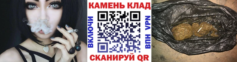 Гашиш гашик  Чадан 