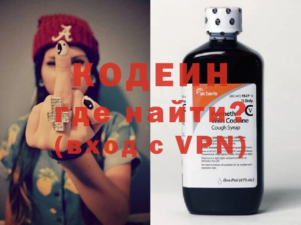 дистиллят марихуана Мегион