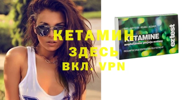 дурь Михайлов