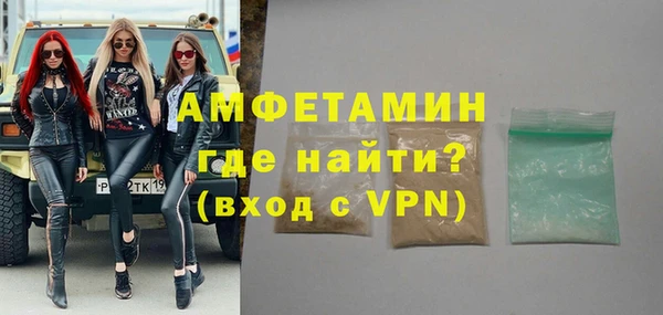 хмурый Навашино