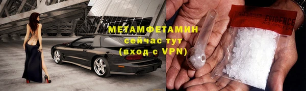 хмурый Навашино