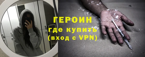 каннабис Наволоки