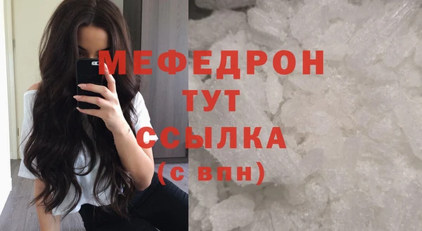 каннабис Наволоки