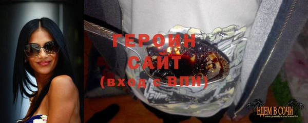 дурь Михайлов