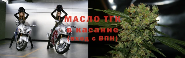 хмурый Навашино