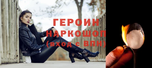 сатива Михайловск