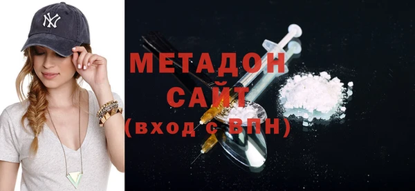 марихуана Надым