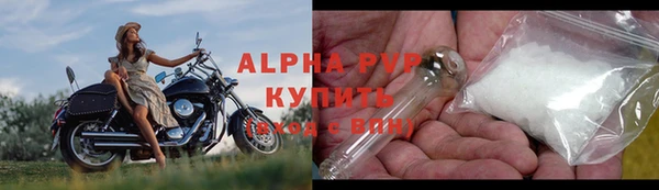 дистиллят марихуана Мегион