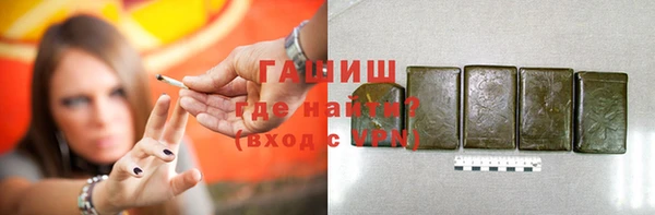марихуана Надым