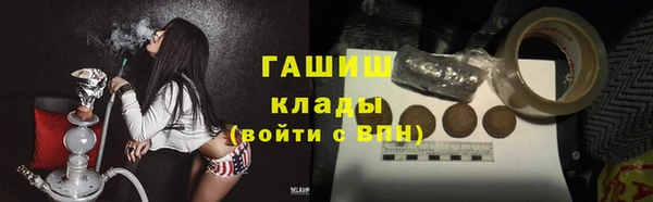 хмурый Навашино