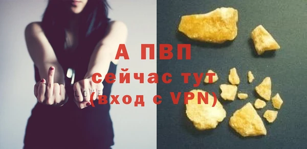 каннабис Наволоки