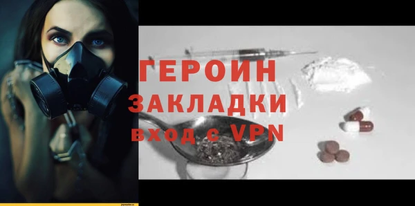 марихуана Надым