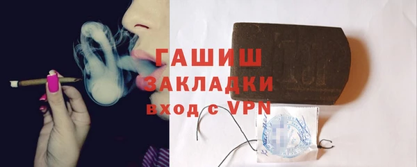 марихуана Надым