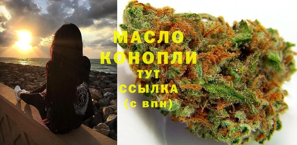 каннабис Наволоки