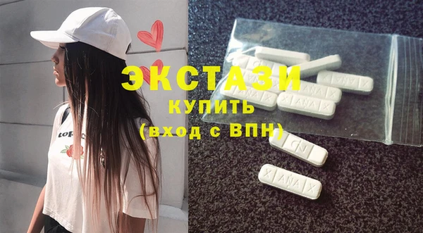 кокаин премиум Михайловка