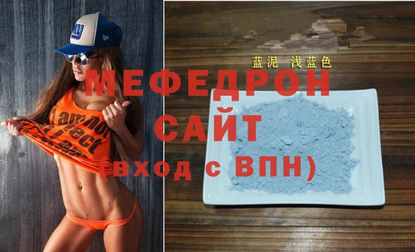 марихуана Надым