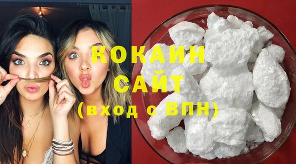 сатива Михайловск