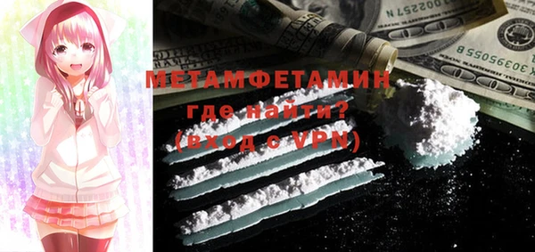 хмурый Навашино