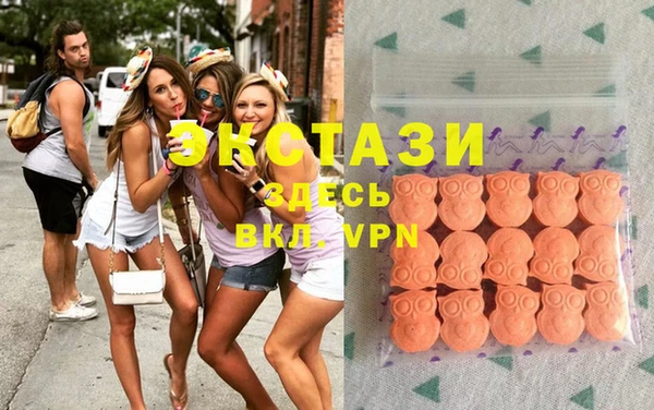 каннабис Наволоки