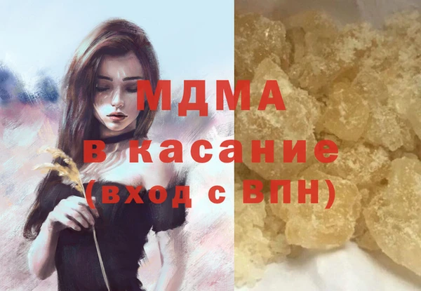 каннабис Наволоки