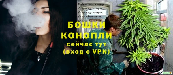хмурый Навашино