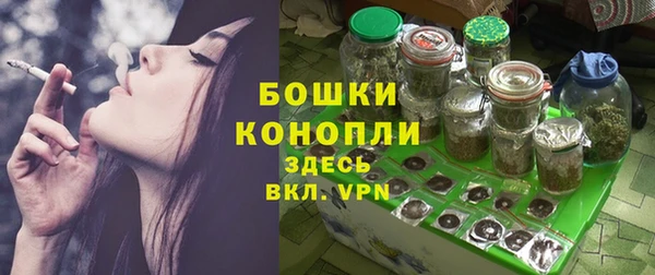 каннабис Наволоки