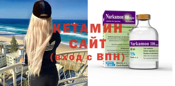 марихуана Надым