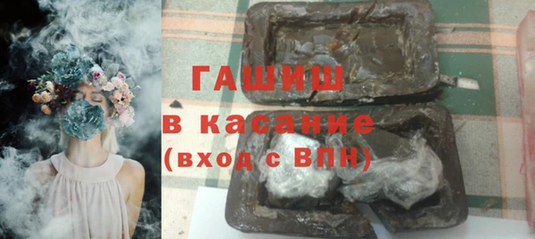 каннабис Наволоки