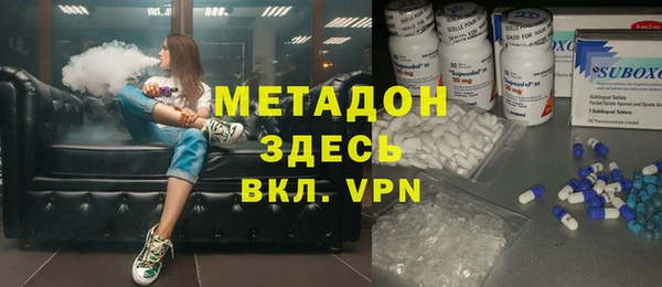 каннабис Наволоки