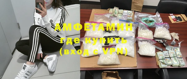 марихуана Надым