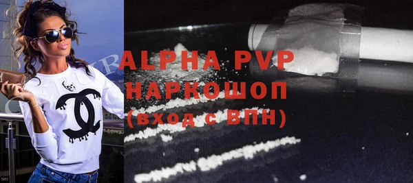 хмурый Навашино