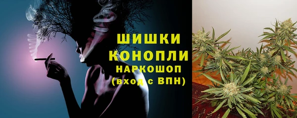 хмурый Навашино