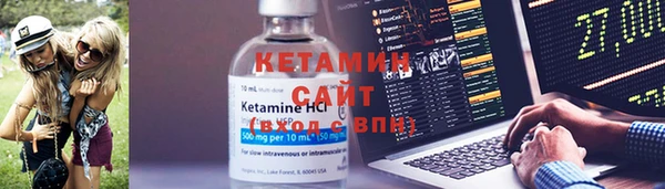 сатива Михайловск